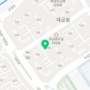 무궁화주공1단지아파트 106동 이미지