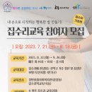 성민종합가구 이미지