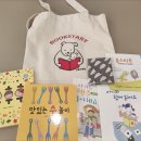 봉양도서관 이미지