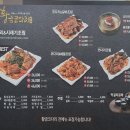 황금다방 이미지