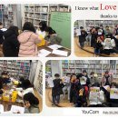 도서관 미술 수업 이미지