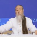 주식회사 정법시대