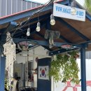 반딧불마트(시장) 이미지