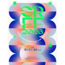 티티엑스퍼포먼스센터 | "10만 원 기프트백에 러닝·요가·공연까지 가능한 얼리웰니스 2026 싱글즈런 후기"