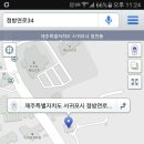 구들민박 이미지