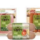 the좋은환경 이미지