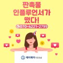 기프트샵 이미지