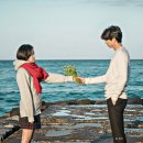 디에이뷰티 - 관악구 | [뷰티] 내돈내산 5번 째, 도깨비 10주년 여행 김고은 선크림 | 디에이이펙트 하이드로 선스크린 후기