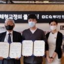 메디인병원 이미지