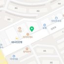 파리바게트석동점 네이버블로그