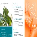 롯데리아중랑역점 이미지