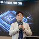 미래홈라이프 이미지