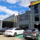 에이스정비 이미지