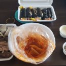 엄마손한분식