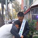 화정천서로 이미지