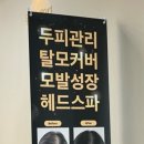 블래스유 이미지