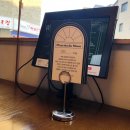 왕배산 체육공원(체육2호) | 동탄 목동 맛집 피제리아다문 화덕 피자 파스타 콜키지프리