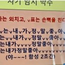 토속해장국 이미지