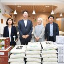 와우리 장애인보호 작업장