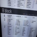 홀리카홀리카홈플러스 이미지