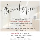 씨앤비디자인