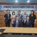 아시아인력 - 문경시 호서로 85-2 | 아시아인력