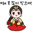 정인숙집반찬 이미지