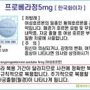 팜메드약국 이미지