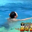 인천광역시 문학박태환수영장 보조풀 네이버블로그