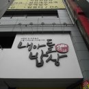 훈이밥상
