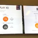 루나엑스CC 플레이엑스 골프연습장 이미지