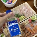 김녕오라이 이미지