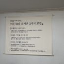 강촌막국수