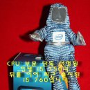 H3008 이미지