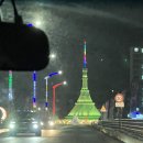 씨유 화천산천어점 | 얼음나라 화천 산천어축제 준비물부터 후기까지! (실내얼음조각광장)