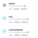 장전상가시장 이미지