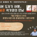 시립문화사 이미지