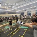 원펀치복싱클럽 네이버블로그