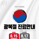 의료법인 센텀의료재단 이미지