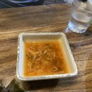 신흥왕불족발 이미지