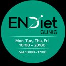 튠앤톤의원 이미지