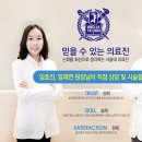 경주사 이미지