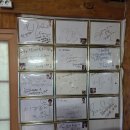 장어독립 | 가평장어맛집, 장어독립 설악본점 방문기