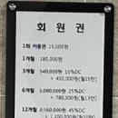 VSE골프클럽 이미지