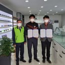 안경명가 창원일보