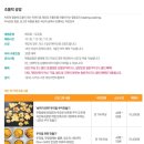 드림게임장 이미지