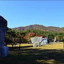 독립기념관 이미지