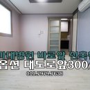 참한방병원 이미지