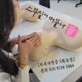 빽다방(대전타임월드점) 이미지