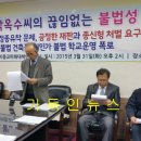 한교 이미지